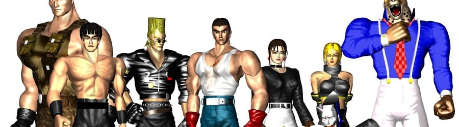 Tekken (PS1)