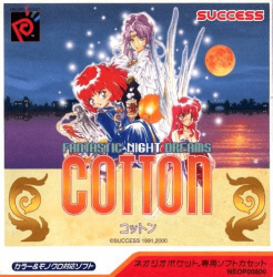 Cotton: Fantastic Night Dreams Cover