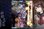 Dodonpachi Resurrection Reignite