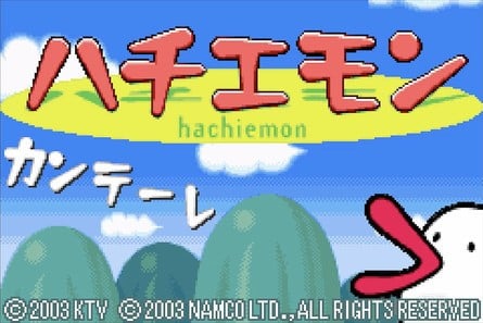 I Turned The GBA Into A Switch To Better Enjoy Its Unsung Japanese Gems 5
