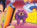 The FPS That Paved The Way For Wolfenstein 3D & Doom Is Getting A New Big Box Release