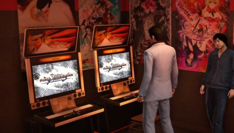 Yakuza Virtua Fighter 5