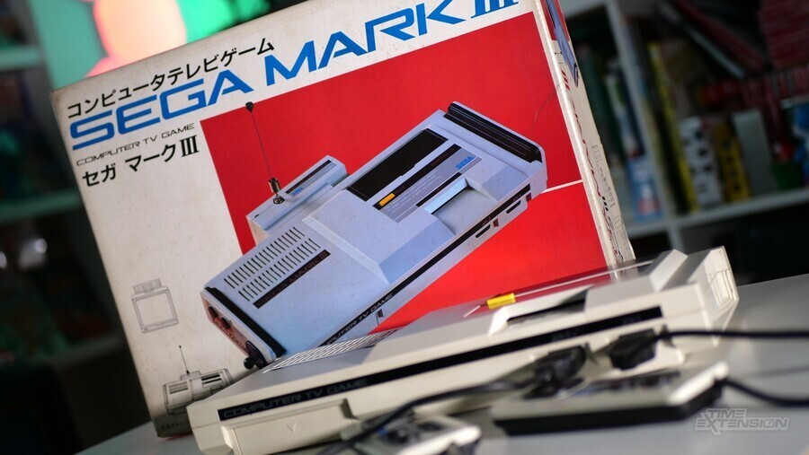 Sega Mark III