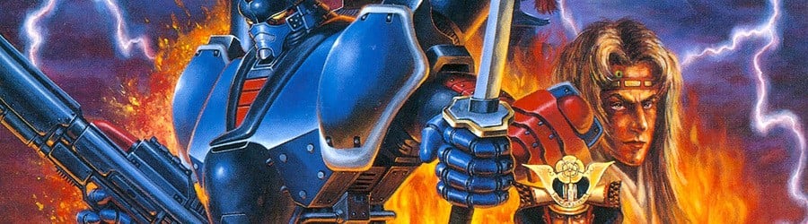 Robo Aleste