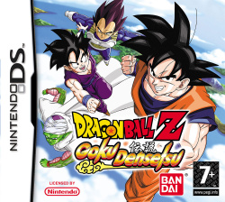 Dragon Ball Z: Goku Densetsu Cover