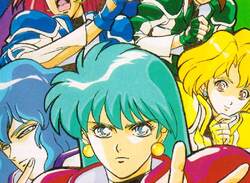 Six PC Engine Games From Telenet Japan Are Being Reissued On Nintendo Switch Early Next Year