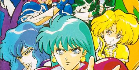 Previous Article: Six PC Engine Games From Telenet Japan Are Being Reissued On Nintendo Switch Early Next Year
