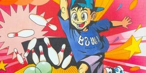 Next Article: One Of The Virtual Boy Games Coming To Switch Is "Worth $10,000"