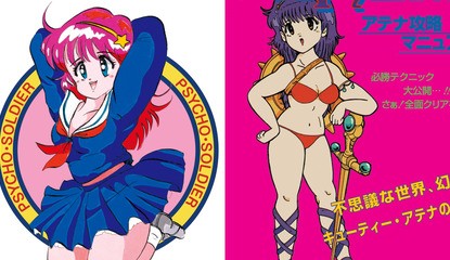 SNK's Athena & Psycho Soldier Are Getting Some New Retro-Themed Merch In Japan