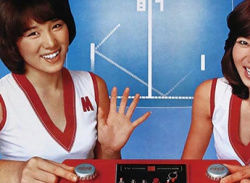 Did You Know Coca Cola Once Had Its Own Japan-Exclusive Pong Machine?
