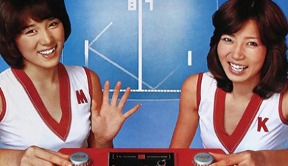 Did You Know Coca Cola Once Had Its Own Japan-Exclusive Pong Machine?