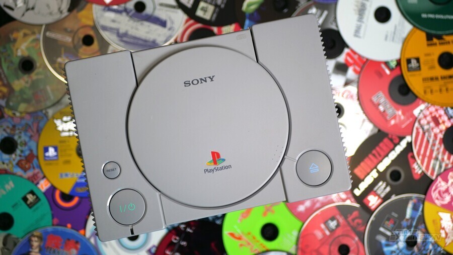 PS1