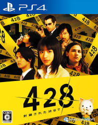 428: Shibuya Scramble Cover