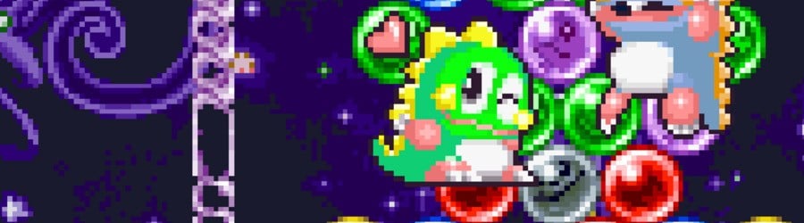 Puzzle Bobble (Neo Geo)