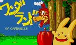The MSX2 Titles 'Wonderland Of Carbuncle' & 'Super Tritorn' Are Making Their Way To Switch