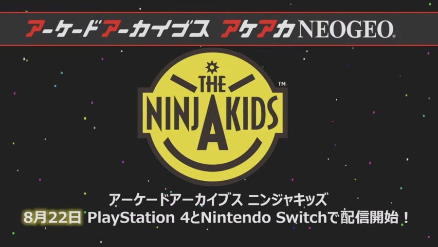 The Ninja Kids