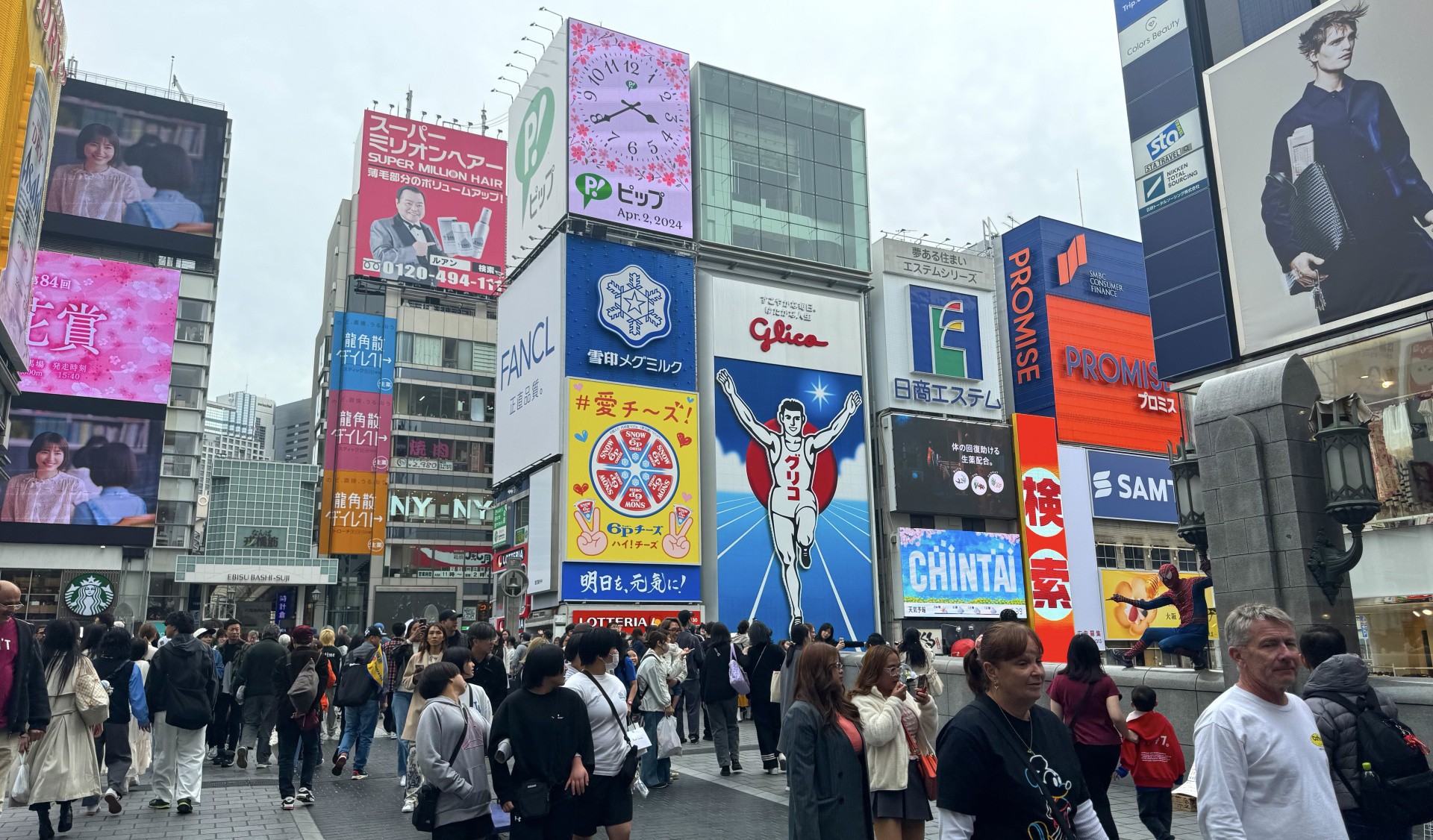 The Truth About Retro Game Hunting In A Post-Pandemic Japan