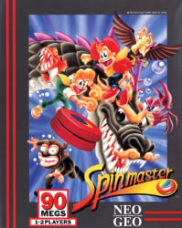 Spinmaster Cover