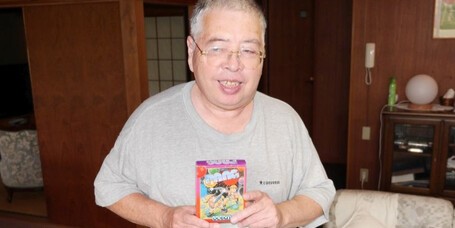 Previous Article: "An Intelligent, Good-Humoured, Down-To-Earth Hippie" - A Tribute To Roy Ozaki, CEO Of 'Pang' Creator Mitchell Corporation
