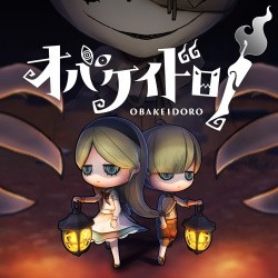 OBAKEIDORO 2: Chase & Seek Cover