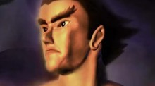 Arcade Archives 2 TEKKEN