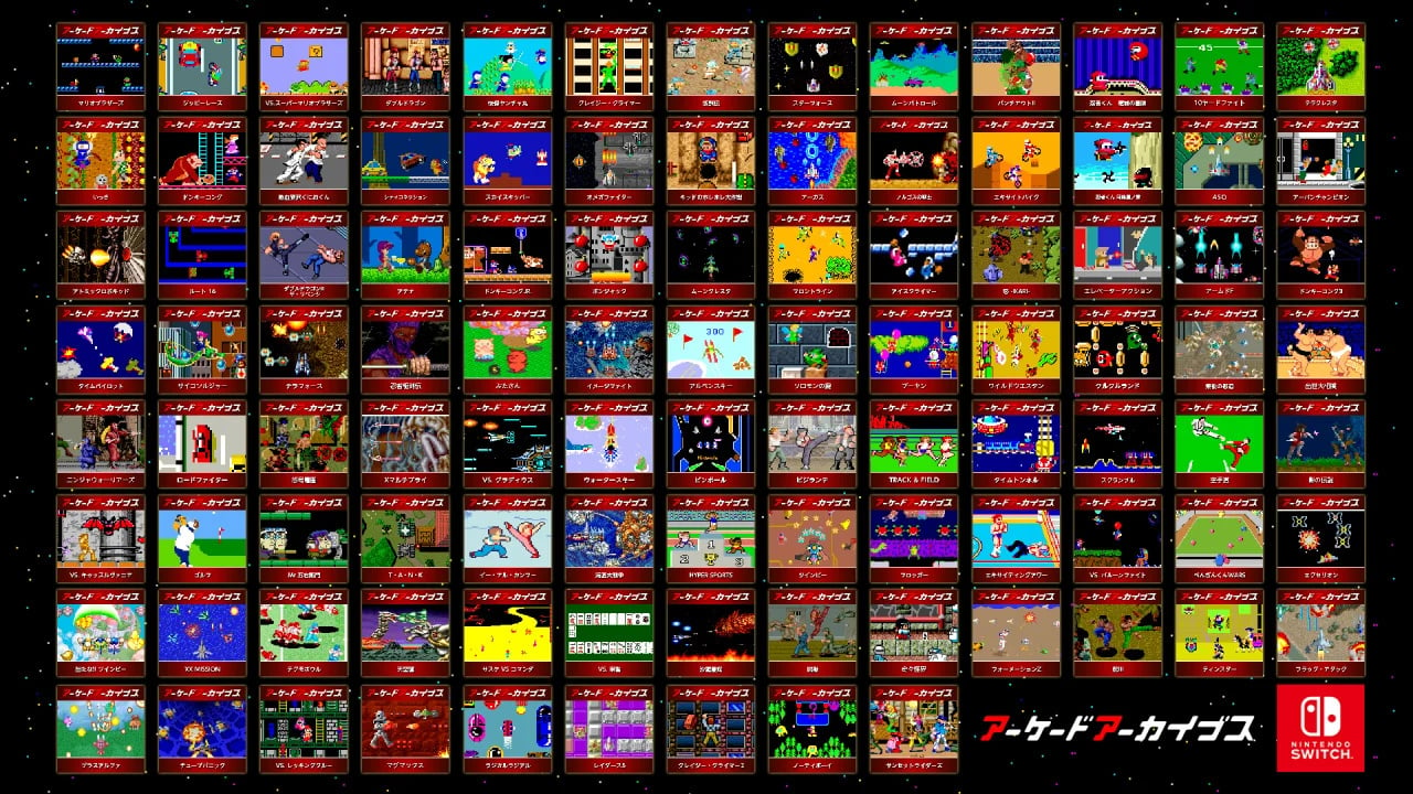 Arcade Archives RALLY-X  Aplicações de download da Nintendo