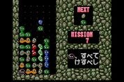 Puyo Puyo MSX2