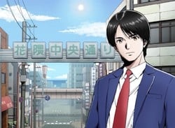 Yuji Horii's Hugely Influential 1983 Adventure Game 'Portopia Serial Murder Case' Is Getting A Remake