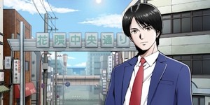 Next Article: Yuji Horii's Hugely Influential 1983 Adventure Game 'Portopia Serial Murder Case' Is Getting A Remake