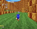 Fan-Made Classic 'Sonic Robo Blast 2' Comes To Sega 32X
