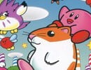 Kirby's Dream Land 2 Gets The 'DX' Treatment