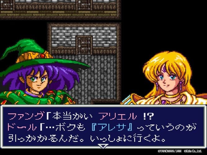 Aretha Collection 1993-1995