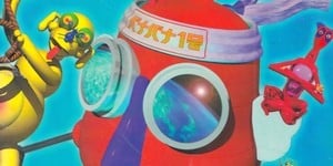 Next Article: Obscure Japanese Edutainment Title 'Roly-Polys' World Tour' Found And Preserved