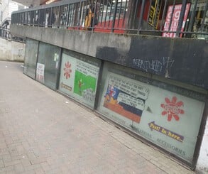 A selection of photos taken in 2018, when the store had been closed for quite some time.