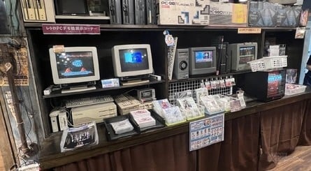 Beep Akihabara