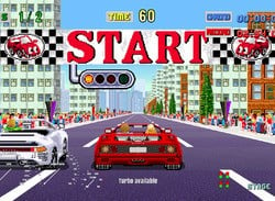 Sega's Turbo OutRun Has Been Brilliantly Remastered By Fans