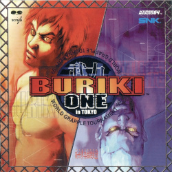 Buriki One Cover