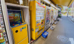 The Hunt For Akihabara's Strangest Street Fighter II Arcade Cabinet