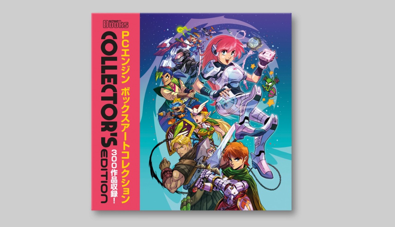 Super Play Illustrator Wil Overton Returns for PC Engine: The Box Art Collection Collector’s Edition - Nintendo News Article