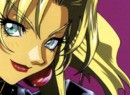 The Battle Arena Toshinden Trilogy Is Coming To Modern Platforms