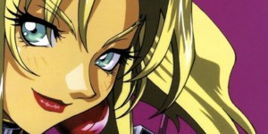 Previous Article: The Battle Arena Toshinden Trilogy Is Coming To Modern Platforms