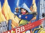 One Of The Worst Famicom Action RPGs Has Just Got A Fanmade Overhaul