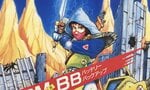 One Of The Worst Famicom Action RPGs Has Just Got A Fanmade Overhaul