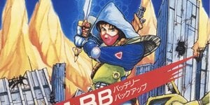 Next Article: One Of The Worst Famicom Action RPGs Has Just Got A Fanmade Overhaul