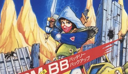 One Of The Worst Famicom Action RPGs Has Just Got A Fanmade Overhaul