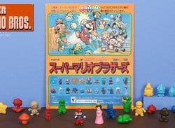 Archivist Preserves Full Set Of Super Mario Bros. Toys From The '80s