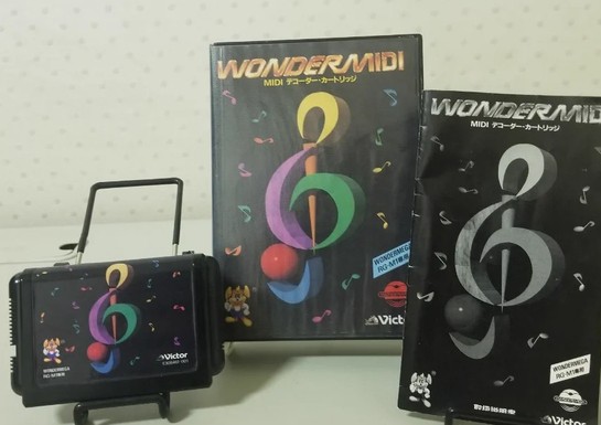 A Rare Mega Drive 'Wonder Midi' Cart Has Just Gone On Sale In Japan