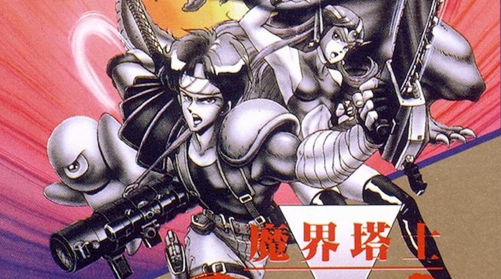 Lost i-Mode Port of Makai Toushi SaGa Preserved: A Win for Feature Phone Game Preservation
