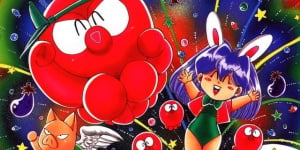 Previous Article: Konami's Hilarious Shoot 'Em Up Gokujou Parodius Gets English Fan Translation