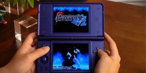 Next Article: Anbernic Updates NNDDSS Emulator Software To 1.0.2, Bringing 'Smoother Gameplay' And Other Features